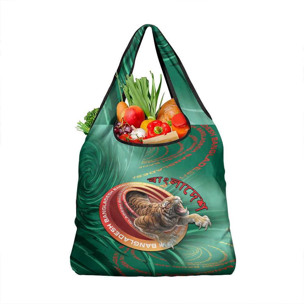 Bangladesh Grocery Bag Royal Bengal Tiger Spiral Pattern