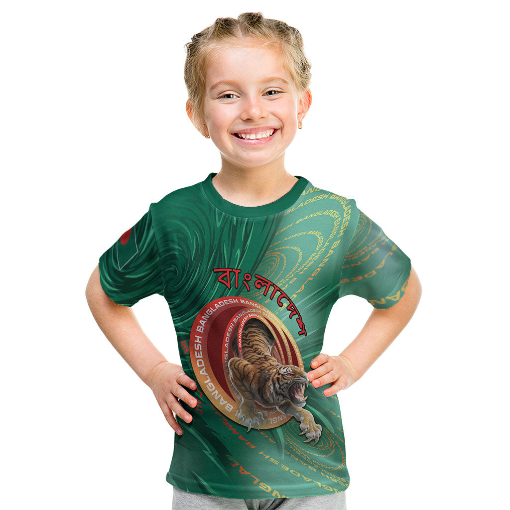 Personalized Bangladesh Kid T Shirt Royal Bengal Tiger Spiral Pattern