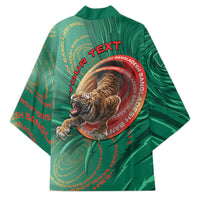 Personalized Bangladesh Kimono Royal Bengal Tiger Spiral Pattern