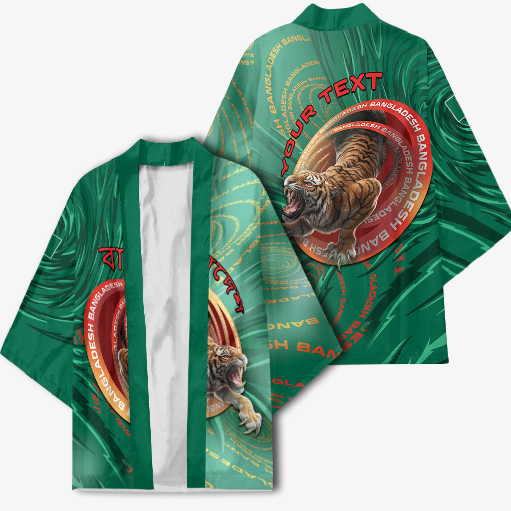 Personalized Bangladesh Kimono Royal Bengal Tiger Spiral Pattern
