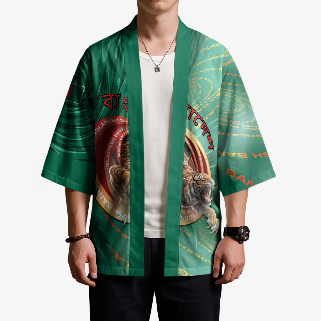 Personalized Bangladesh Kimono Royal Bengal Tiger Spiral Pattern
