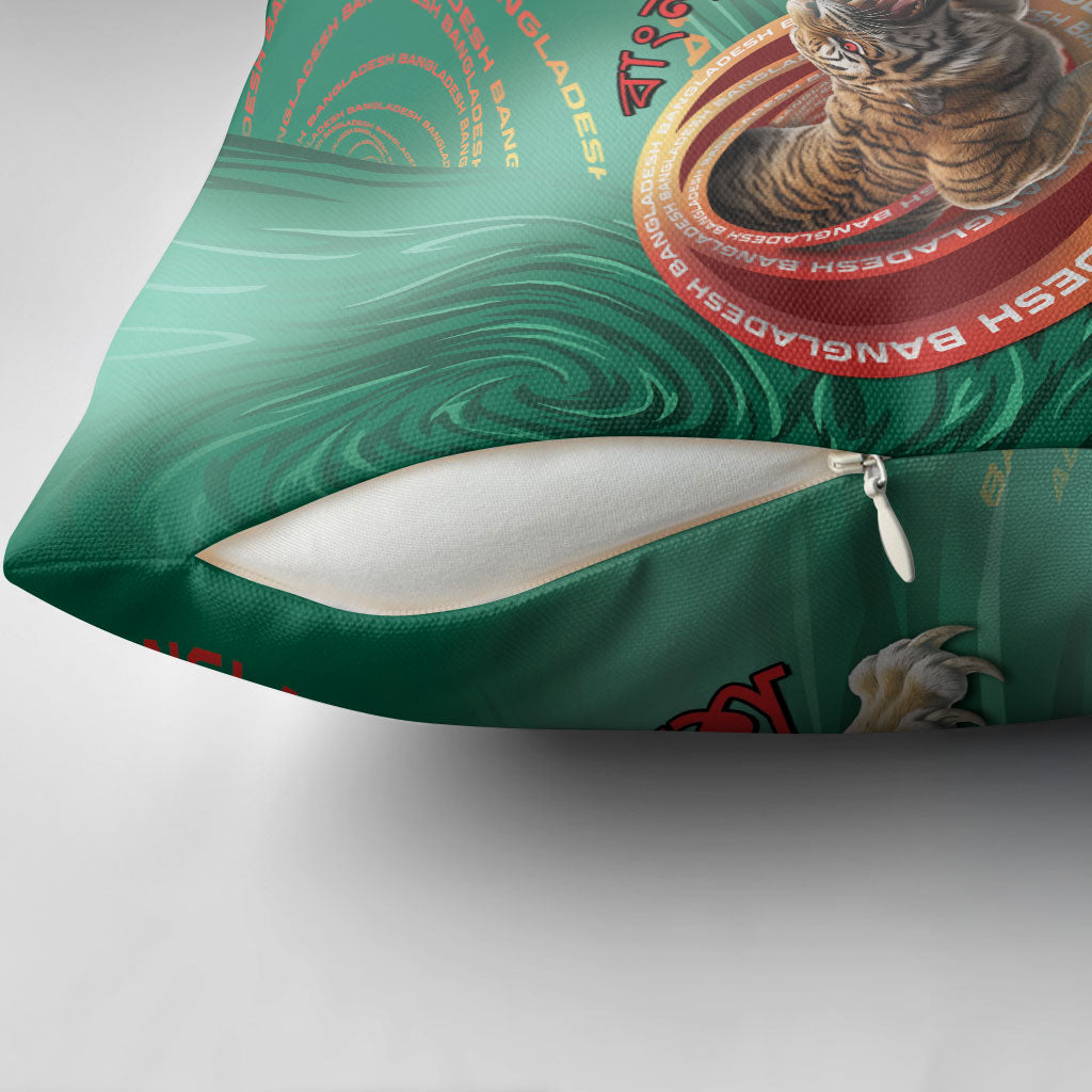 Bangladesh Pillow Cover Royal Bengal Tiger Spiral Pattern