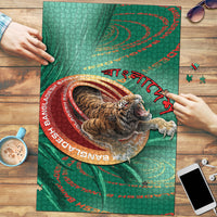 Bangladesh Puzzle Royal Bengal Tiger Spiral Pattern