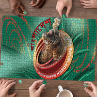 Bangladesh Puzzle Royal Bengal Tiger Spiral Pattern