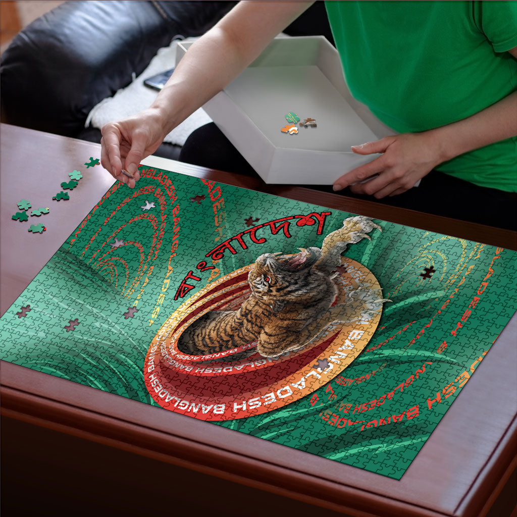 Bangladesh Puzzle Royal Bengal Tiger Spiral Pattern