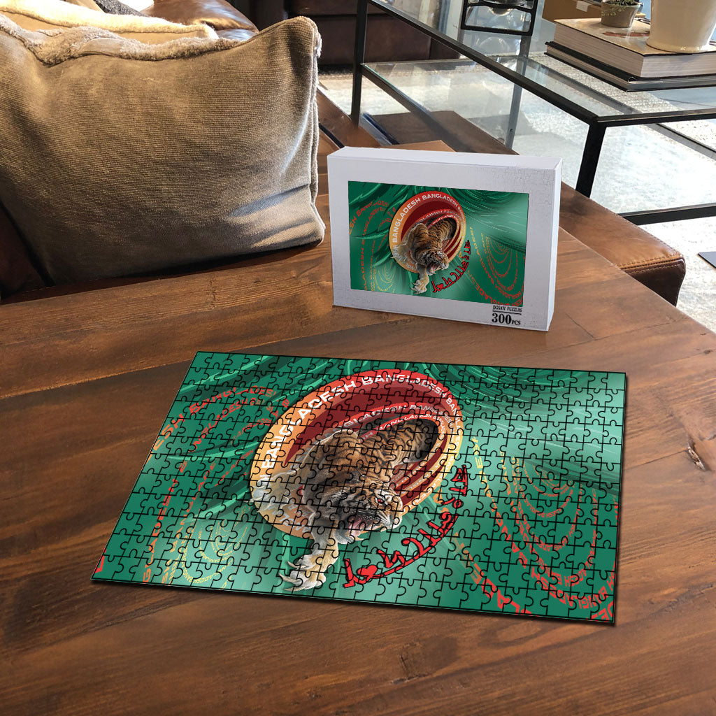 Bangladesh Puzzle Royal Bengal Tiger Spiral Pattern