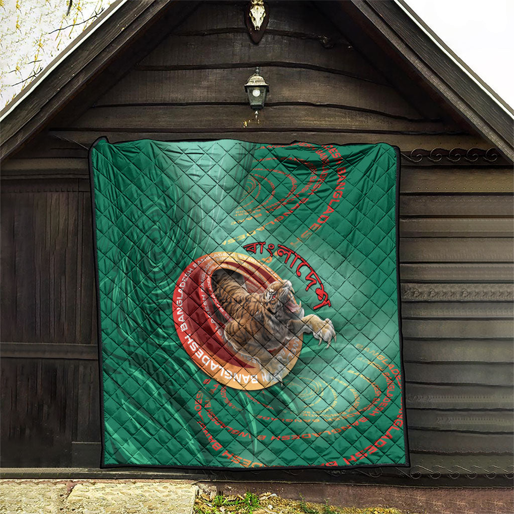 Bangladesh Quilt Royal Bengal Tiger Spiral Pattern