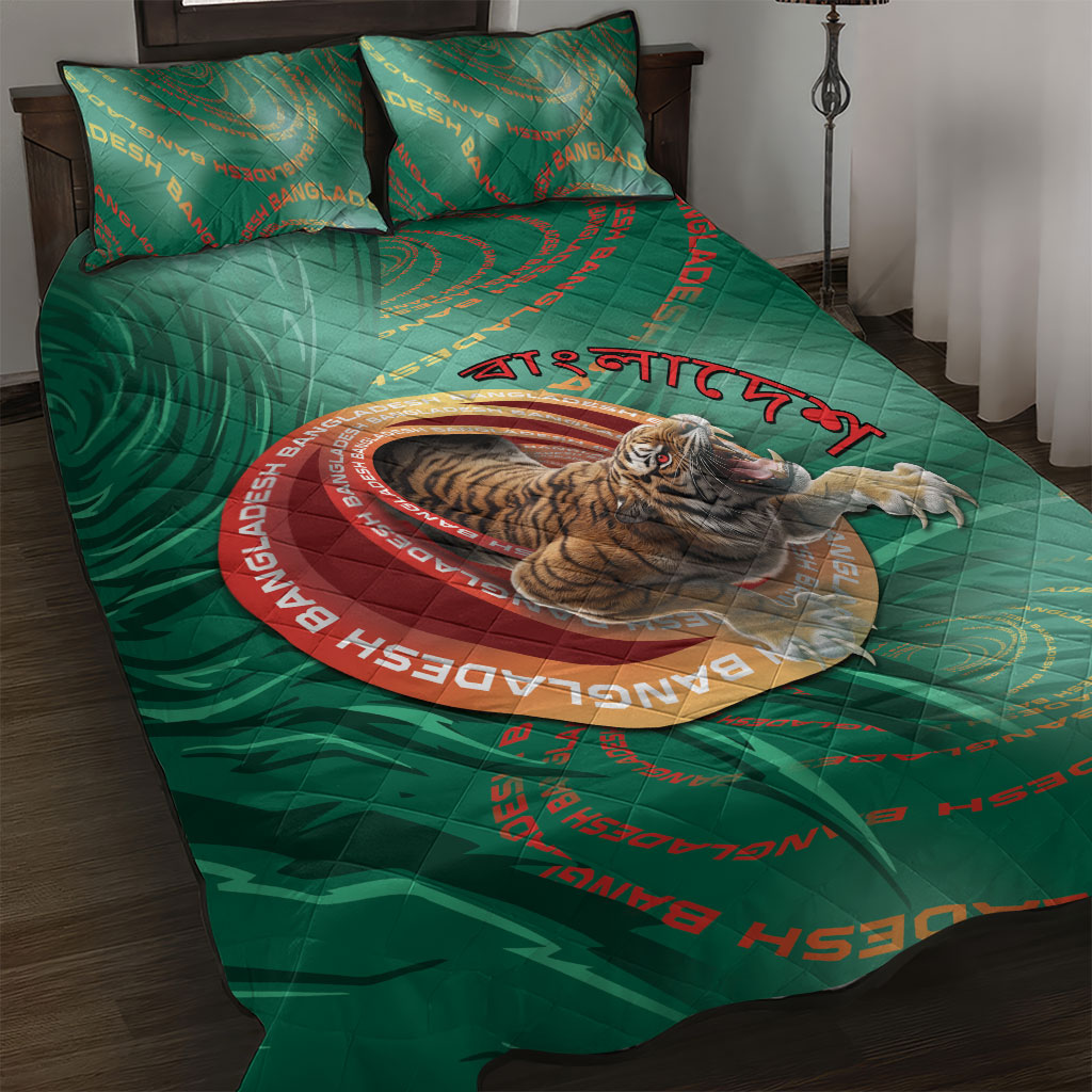 Bangladesh Quilt Bed Set Royal Bengal Tiger Spiral Pattern