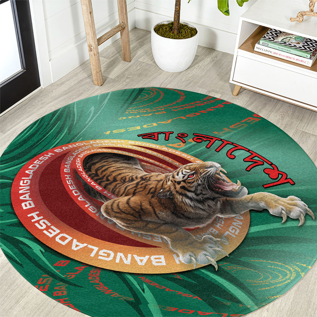Bangladesh Round Carpet Royal Bengal Tiger Spiral Pattern