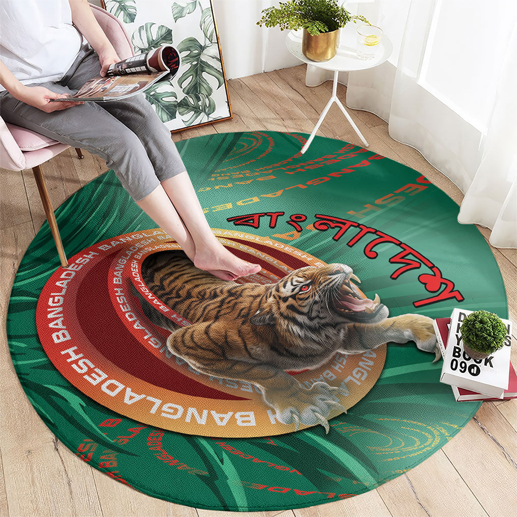 Bangladesh Round Carpet Royal Bengal Tiger Spiral Pattern