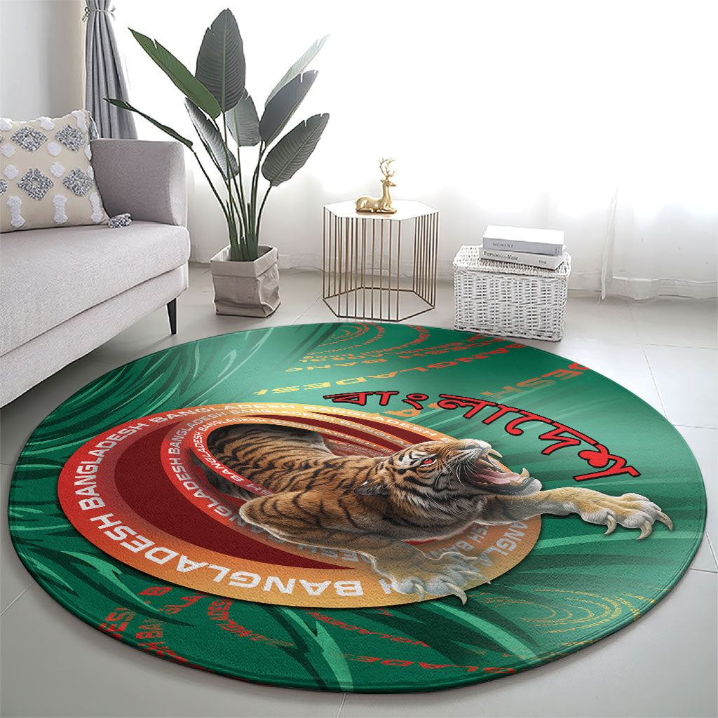 Bangladesh Round Carpet Royal Bengal Tiger Spiral Pattern
