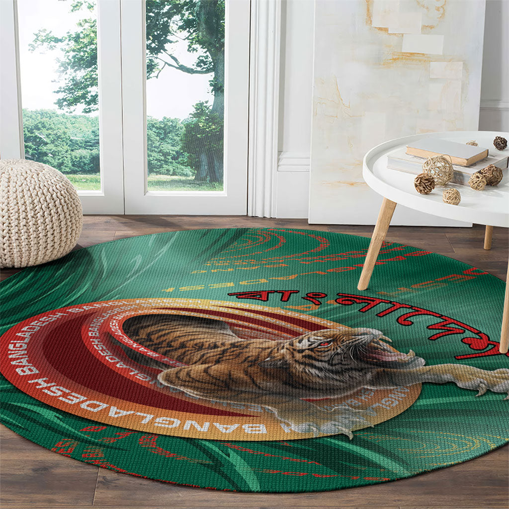 Bangladesh Round Carpet Royal Bengal Tiger Spiral Pattern