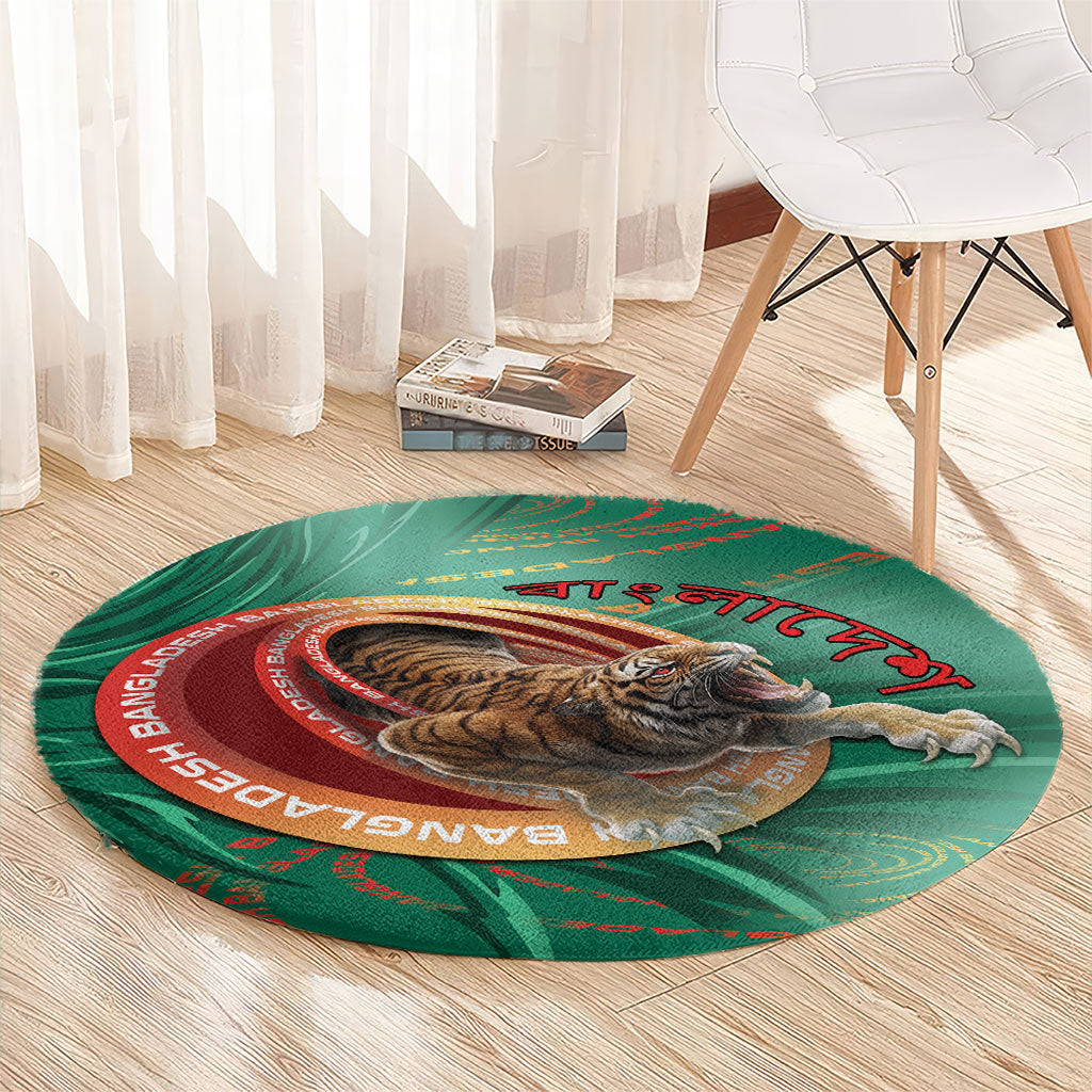 Bangladesh Round Carpet Royal Bengal Tiger Spiral Pattern
