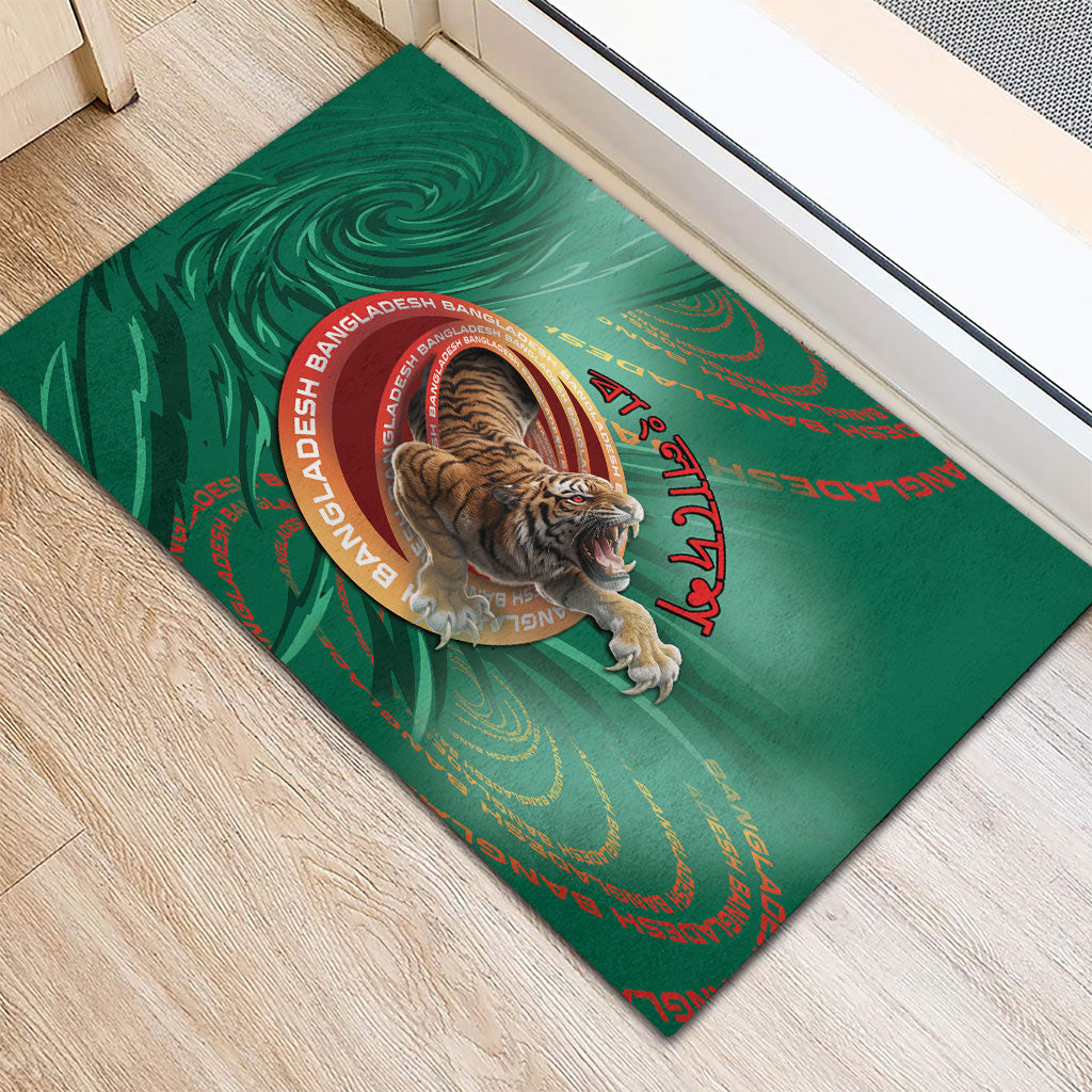 Bangladesh Rubber Doormat Royal Bengal Tiger Spiral Pattern