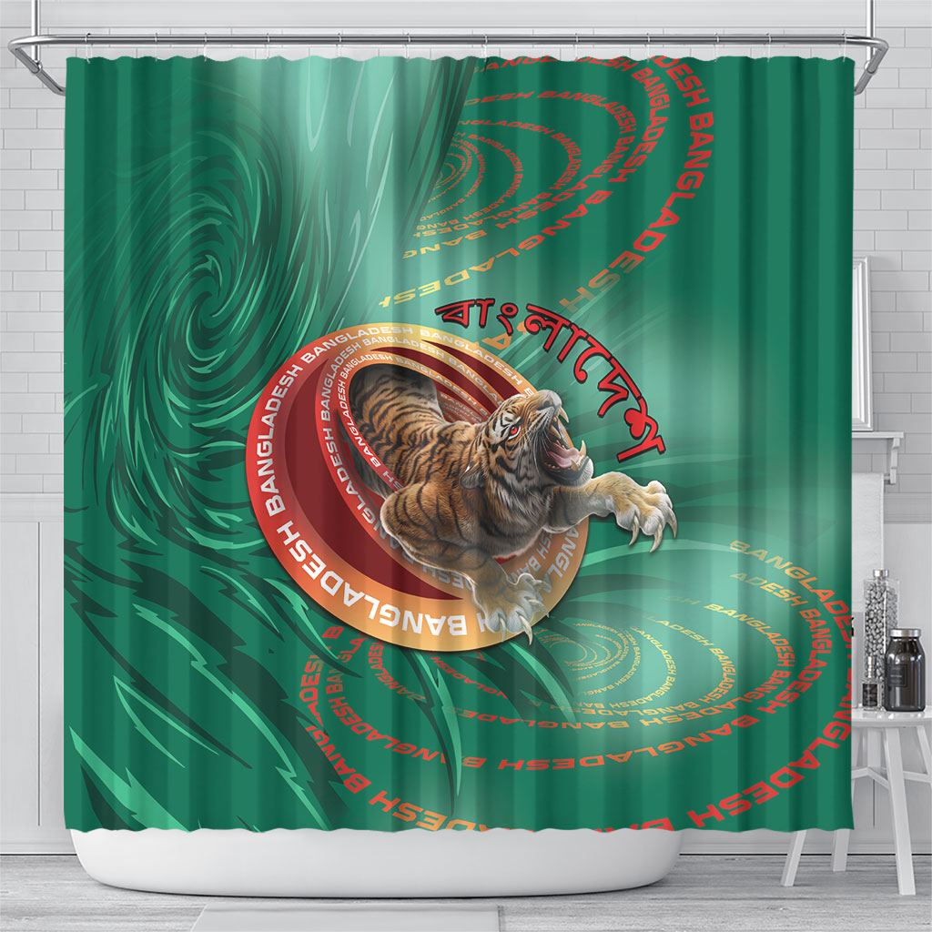 Bangladesh Shower Curtain Royal Bengal Tiger Spiral Pattern