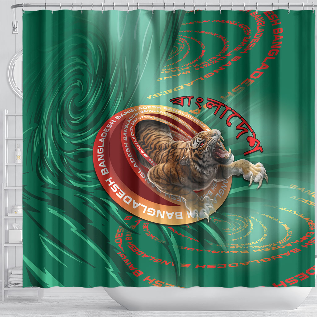 Bangladesh Shower Curtain Royal Bengal Tiger Spiral Pattern