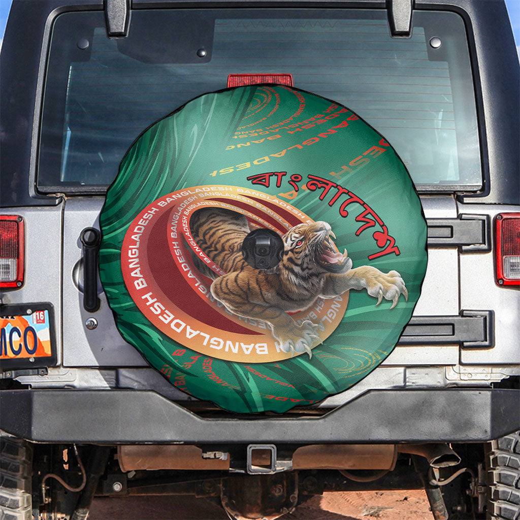 Bangladesh Spare Tire Cover Royal Bengal Tiger Spiral Pattern