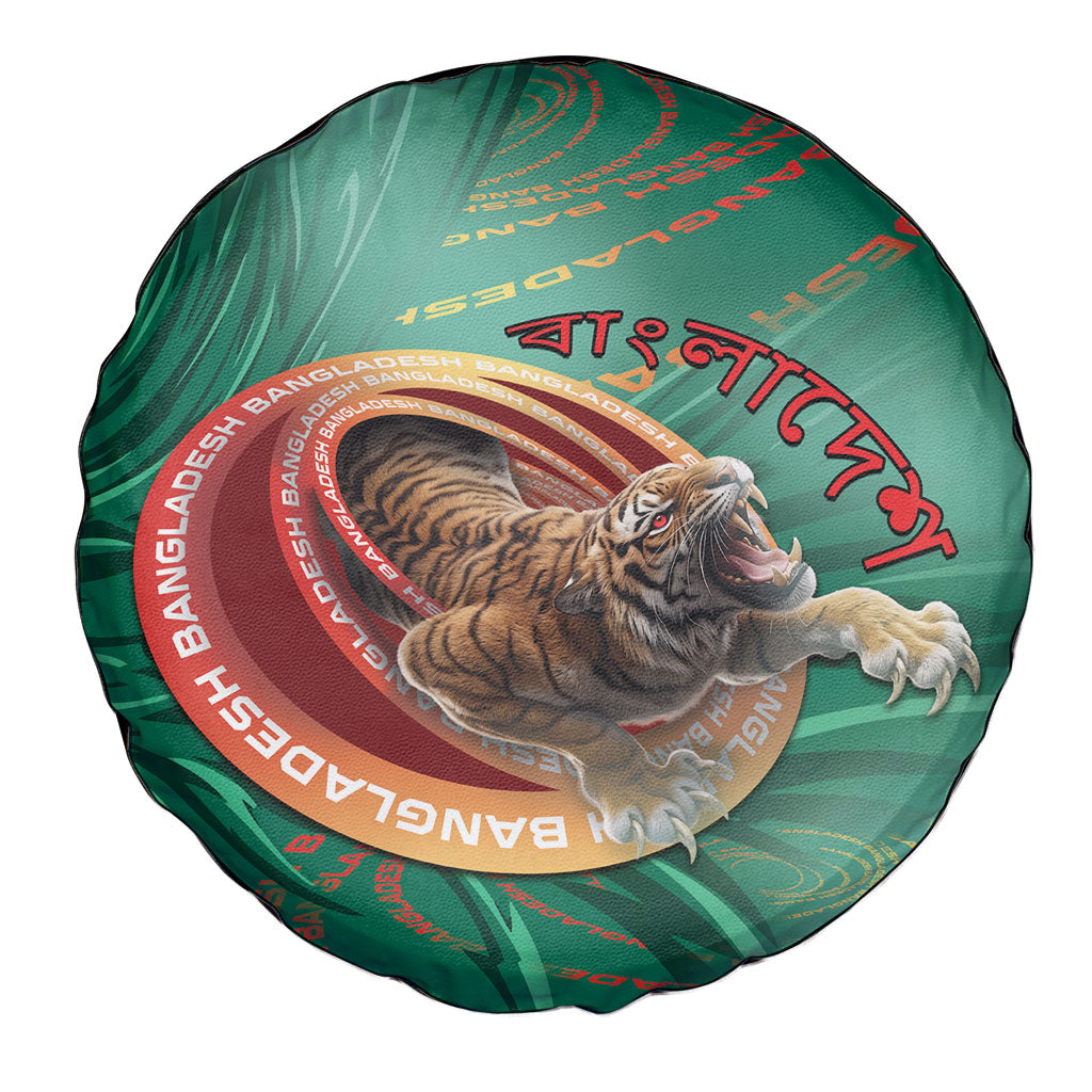 Bangladesh Spare Tire Cover Royal Bengal Tiger Spiral Pattern
