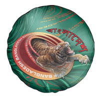 Bangladesh Spare Tire Cover Royal Bengal Tiger Spiral Pattern