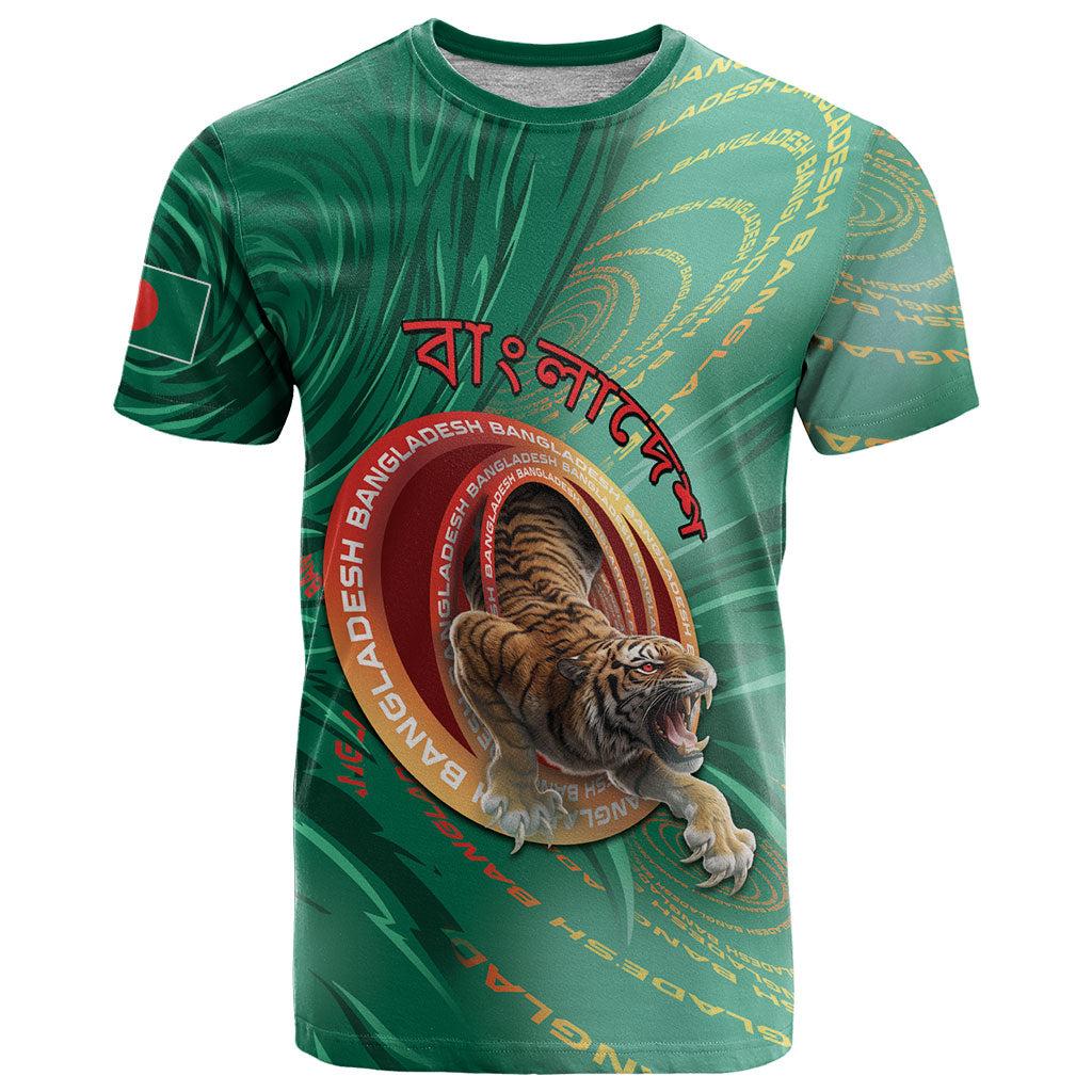 Personalized Bangladesh T Shirt Royal Bengal Tiger Spiral Pattern