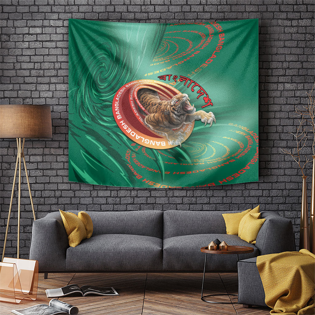 Bangladesh Tapestry Royal Bengal Tiger Spiral Pattern
