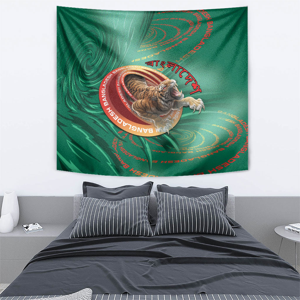 Bangladesh Tapestry Royal Bengal Tiger Spiral Pattern