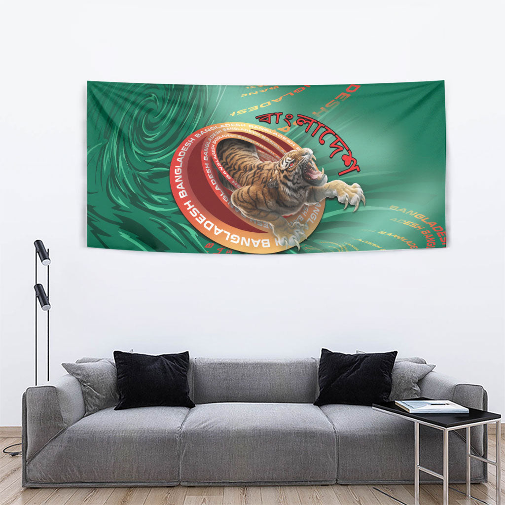 Bangladesh Tapestry Royal Bengal Tiger Spiral Pattern