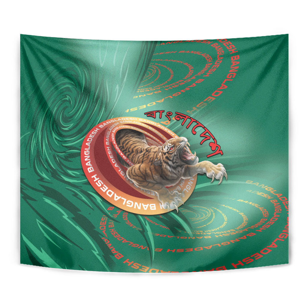 Bangladesh Tapestry Royal Bengal Tiger Spiral Pattern
