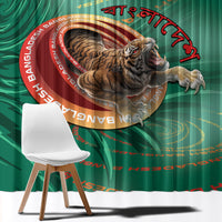 Bangladesh Window Curtain Royal Bengal Tiger Spiral Pattern
