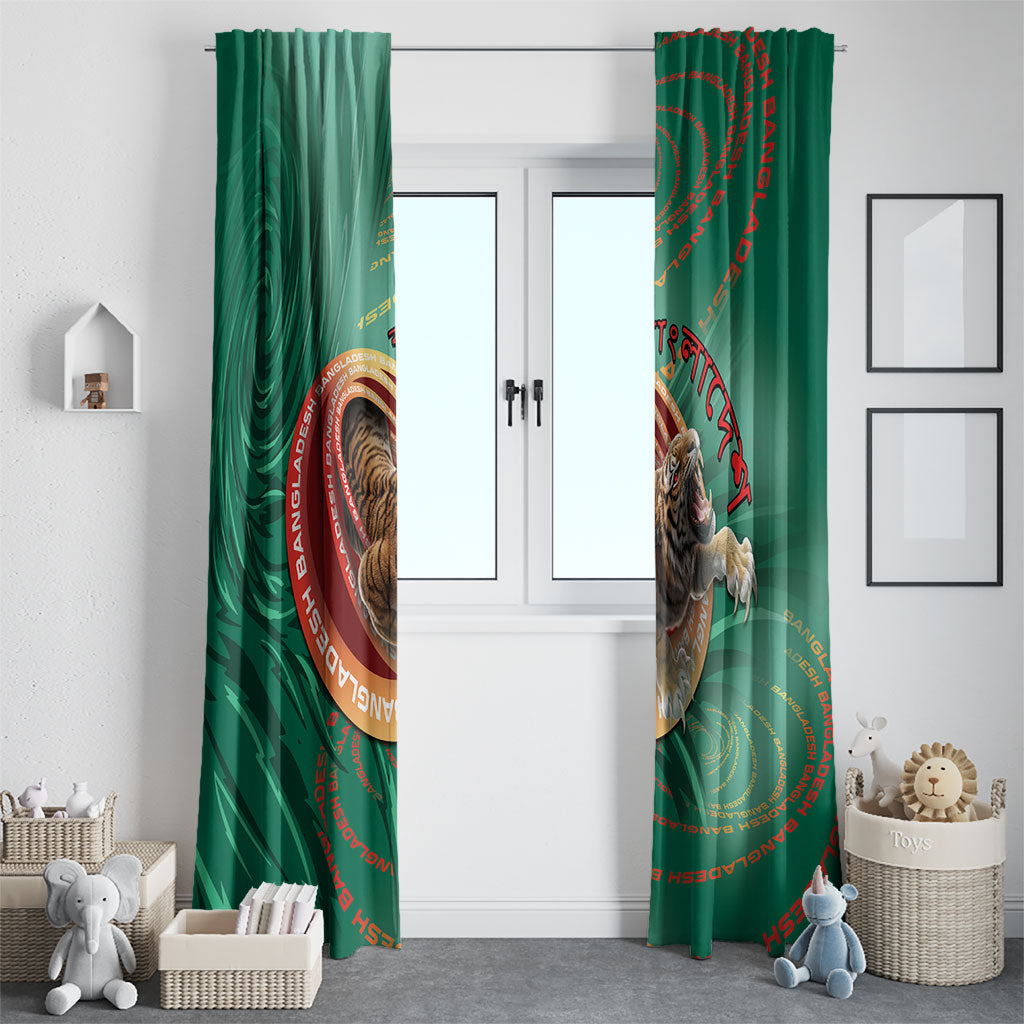 Bangladesh Window Curtain Royal Bengal Tiger Spiral Pattern