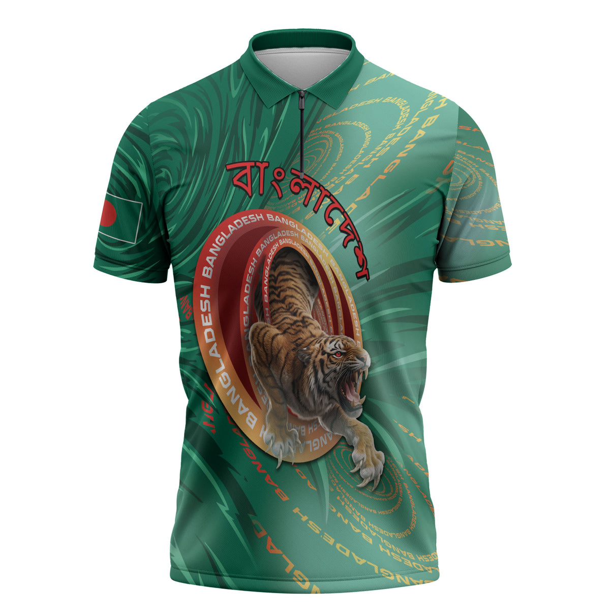 Personalized Bangladesh Zipper Polo Shirt Royal Bengal Tiger Spiral Pattern