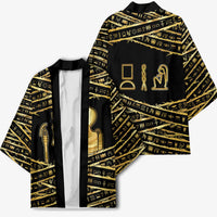 Egyptian God Ptah Kimono Gold Mummy Wrap Hieroglyphics Patterns