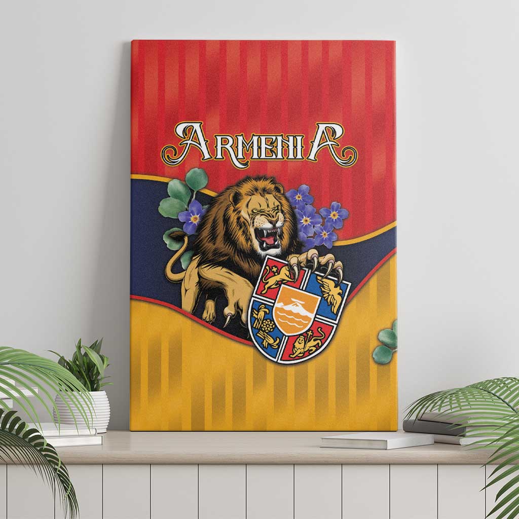 Armenia Canvas Wall Art Lion As National Symbol - Wonder Print Shop
