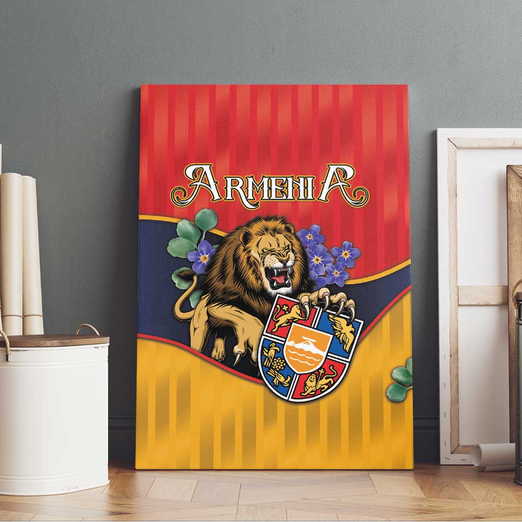 Armenia Canvas Wall Art Lion As National Symbol - Wonder Print Shop