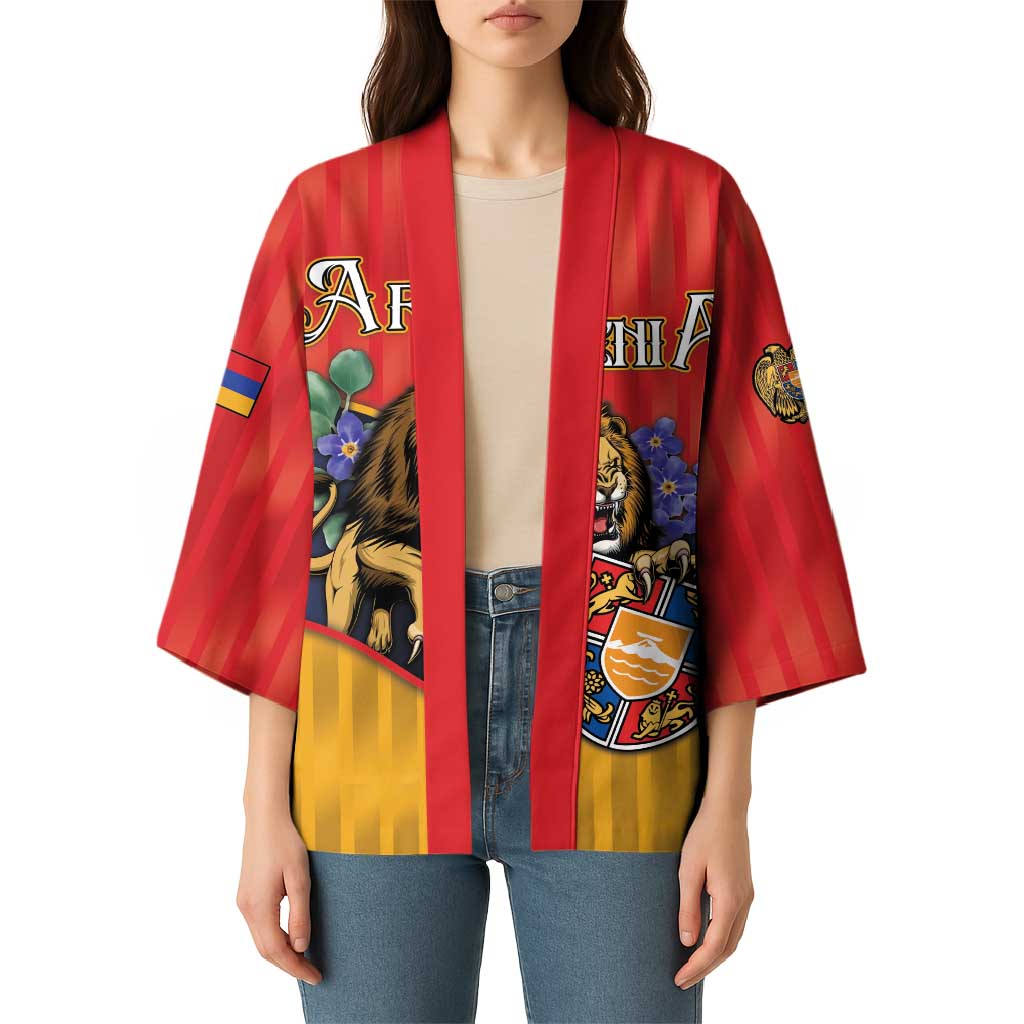 Personalized Armenia Kimono Lion As National Symbol - Wonder Print Shop
