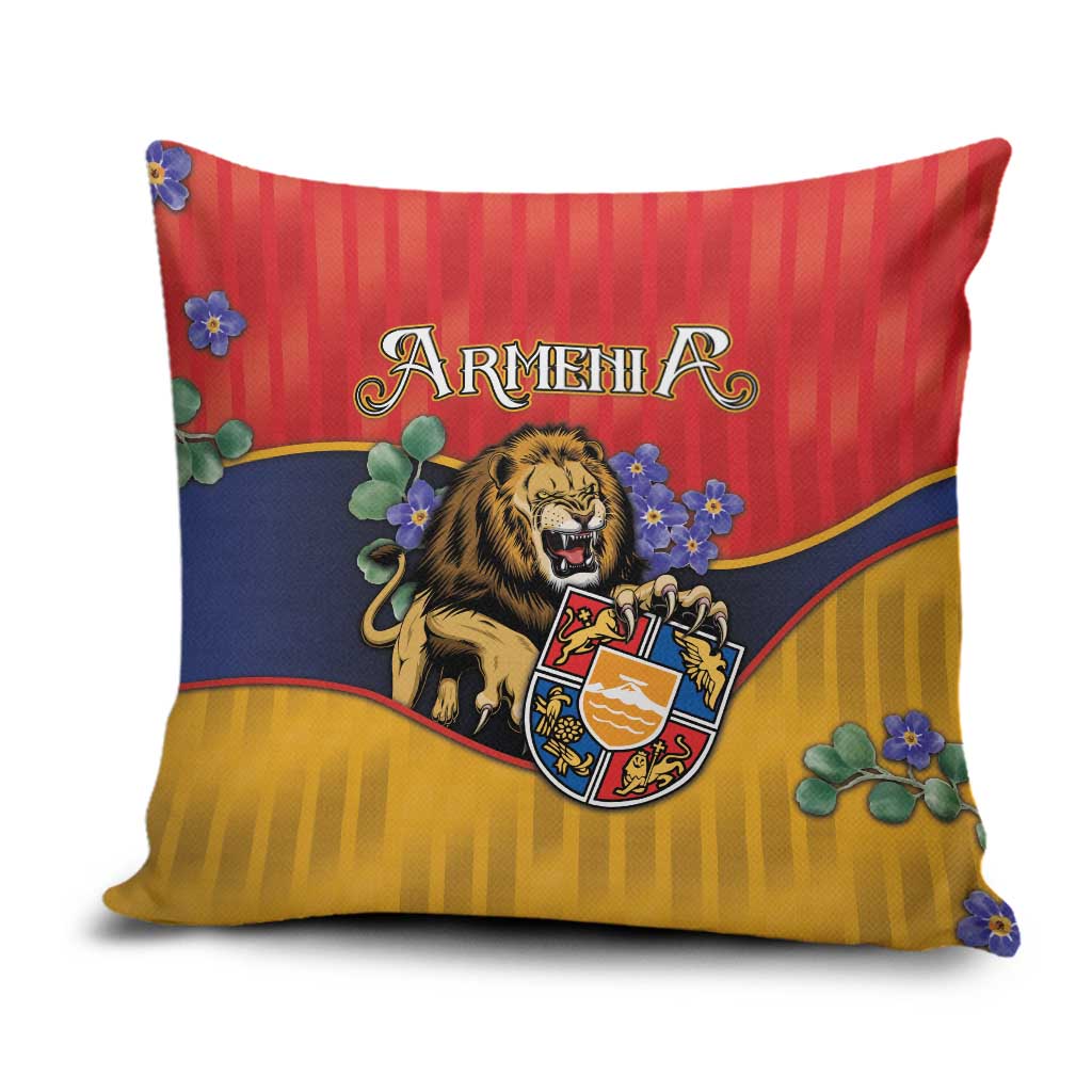 Armenia Pillow Cover Lion As National Symbol - Wonder Print Shop
