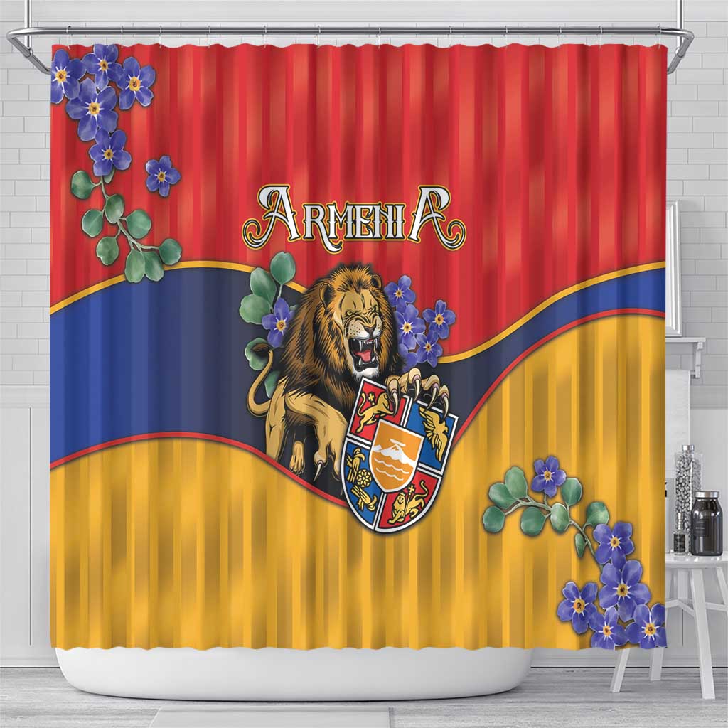 Armenia Shower Curtain Lion As National Symbol - Wonder Print Shop