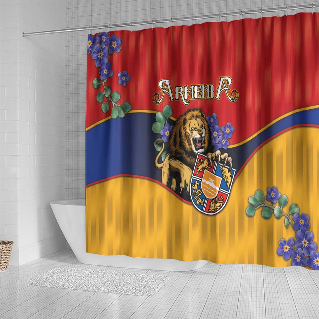 Armenia Shower Curtain Lion As National Symbol - Wonder Print Shop