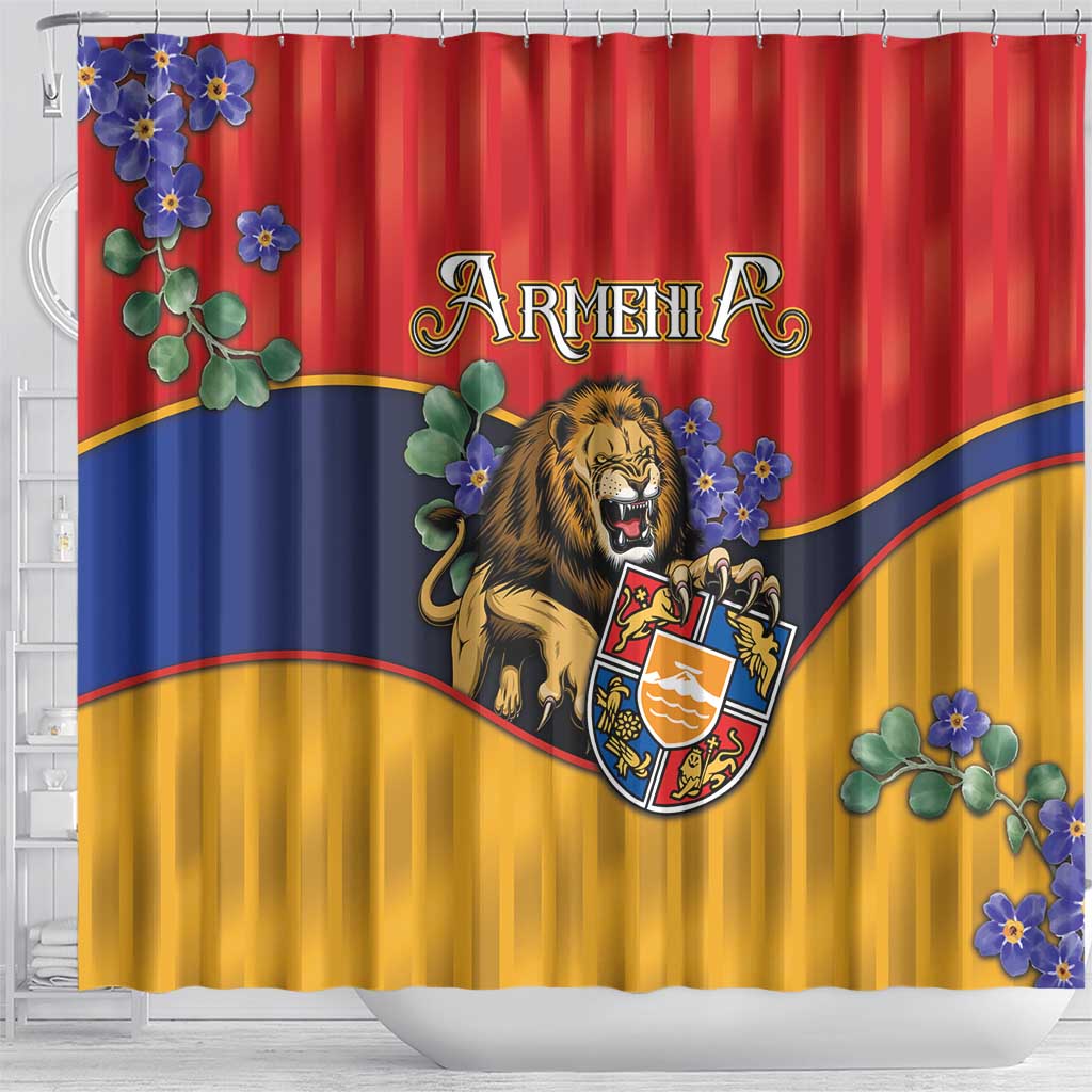 Armenia Shower Curtain Lion As National Symbol - Wonder Print Shop