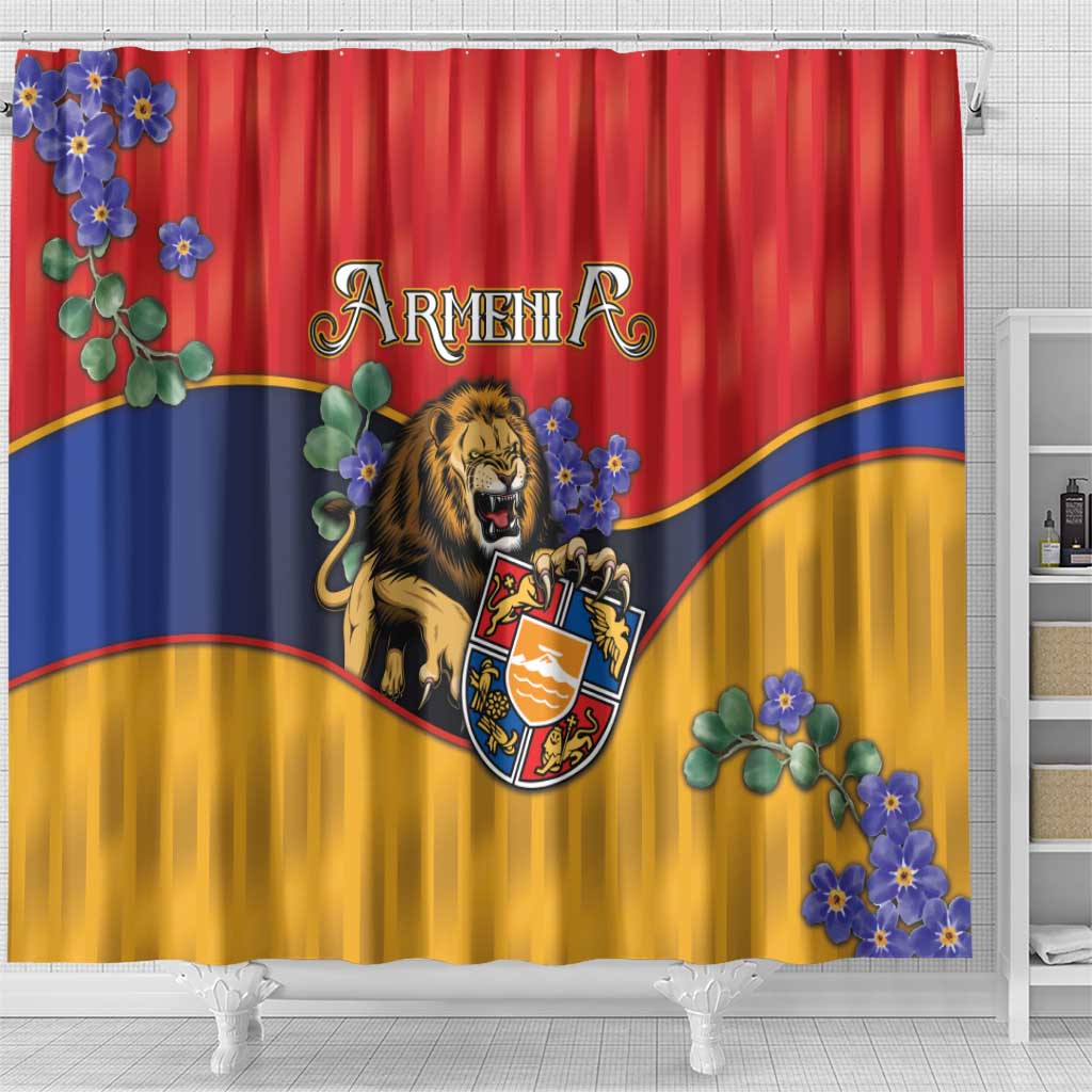 Armenia Shower Curtain Lion As National Symbol - Wonder Print Shop