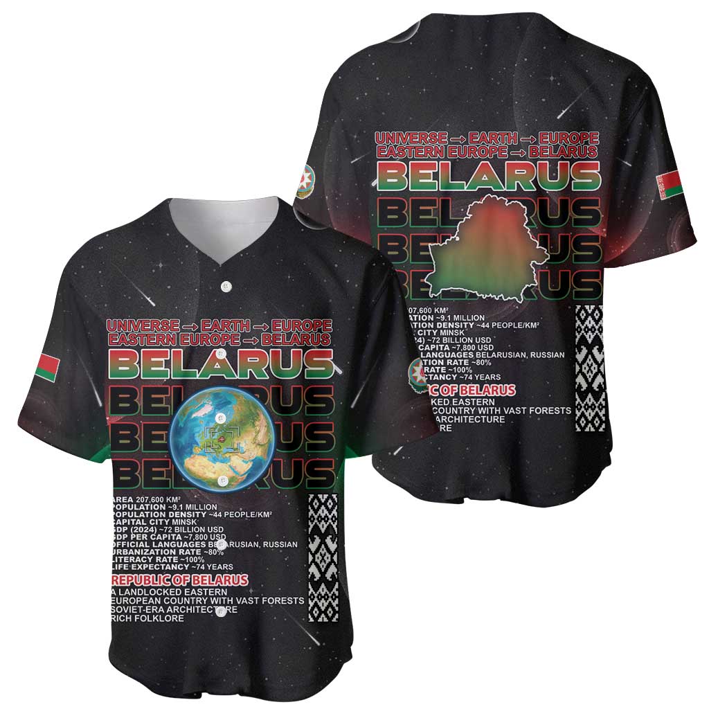 Belarus Baseball Jersey Information From The Universe - Wonder Print Shop