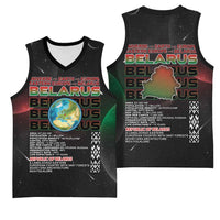 Belarus Basketball Jersey Information From The Universe - Wonder Print Shop
