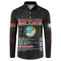 Belarus Button Sweatshirt Information From The Universe - Wonder Print Shop