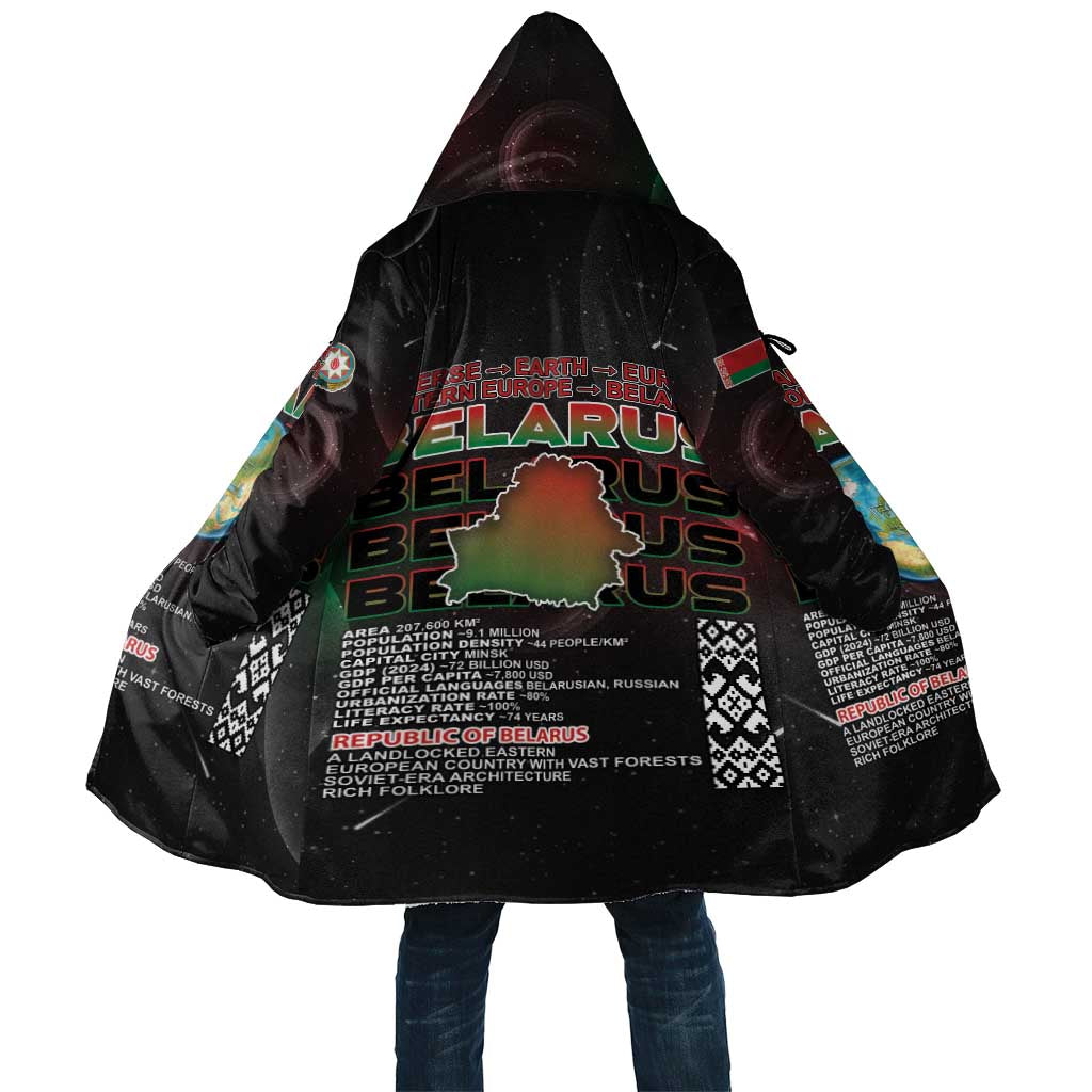 Belarus Cloak Information From The Universe - Wonder Print Shop
