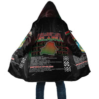 Belarus Cloak Information From The Universe - Wonder Print Shop