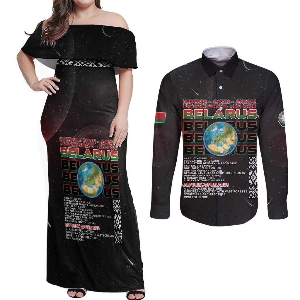 Belarus Couples Matching Off Shoulder Maxi Dress and Long Sleeve Button Shirt Information From The Universe - Wonder Print Shop