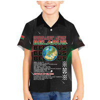 Belarus Family Matching Mermaid Dress and Hawaiian Shirt Information From The Universe - Wonder Print Shop