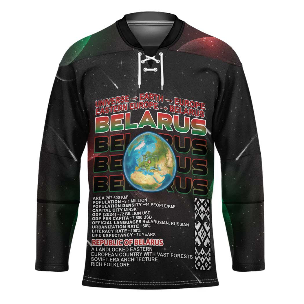 Belarus Hockey Jersey Information From The Universe - Wonder Print Shop