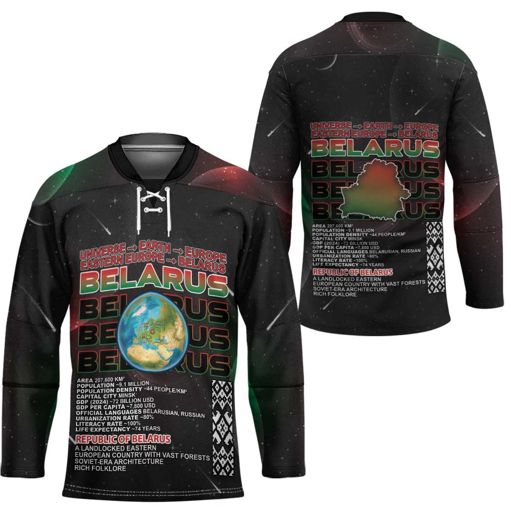Belarus Hockey Jersey Information From The Universe - Wonder Print Shop
