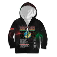 Belarus Kid Hoodie Information From The Universe - Wonder Print Shop